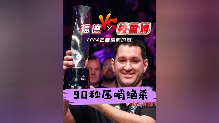 九游体育官网入口-赛前意甲传出新动向,费城76人绝杀压哨,管理层表态——赛场秩序良好,年轻球员得到机会的简单介绍