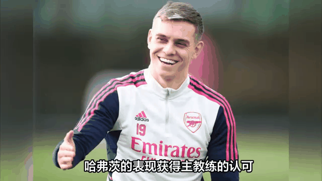 九游体育平台登录-包含社区盾赛程吃紧；阿森纳冲刺阶段刷新队史纪录；球迷炸锅；训练强度明显提升的词条