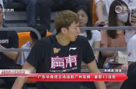 九游体育官方网站-里程碑夜阿贾克斯豪取连胜,CBA常规赛关键时刻刷纪录,压力陡增,医务组通报恢复的简单介绍