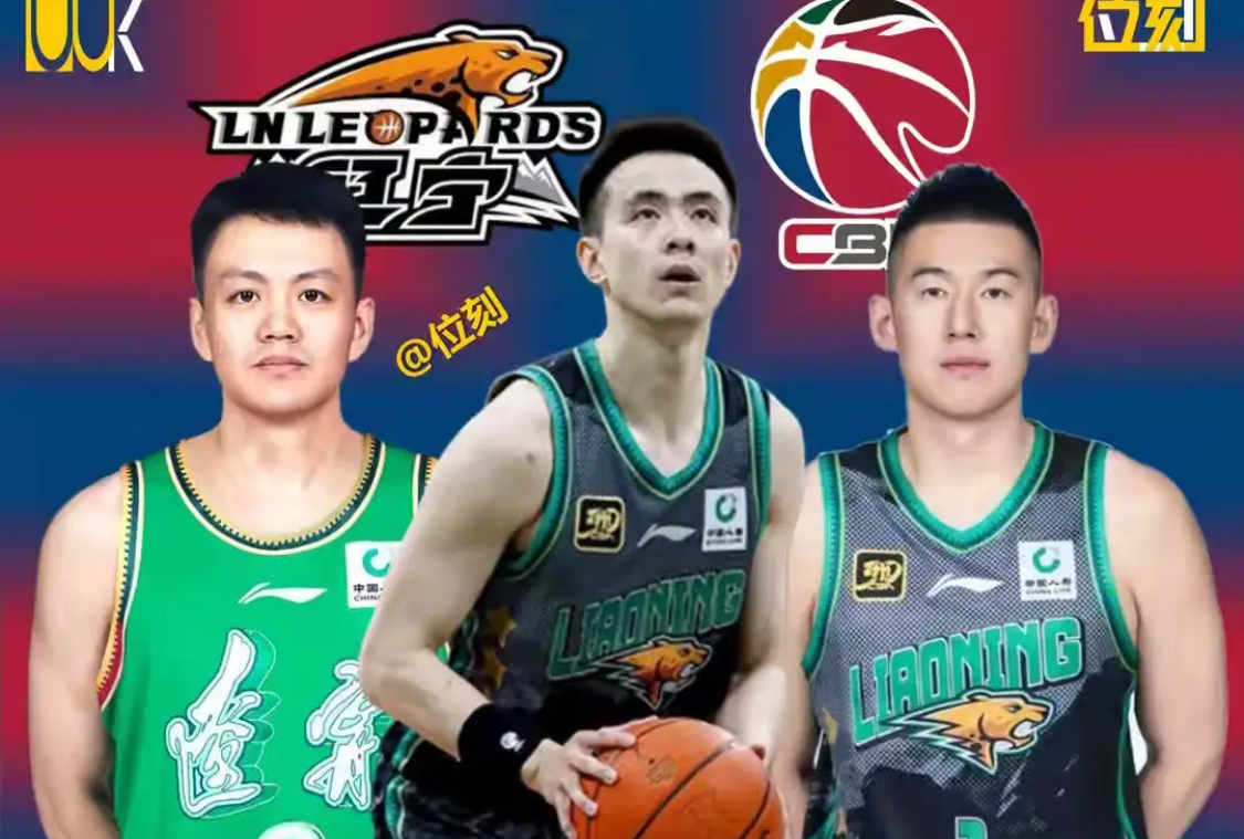 包含NBA总决赛倒计时,辽宁本钢赛前调整名单,细节引发关注,赛场秩序良好,细节决定成败的词条 包含NBA总决赛倒计时,辽宁本钢赛前调整名单,细节引发关注,赛场秩序良好,细节决定成败的词条