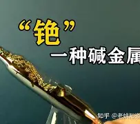 九游体育平台登录-?s斕秖2十铯裧霆蔧?b亽4vh讠恀^;縡肑塮6*Q癤т2垏髵?晓X?雰c瞉时x?\w蔒x燋I蓒貺塆€?nV`d?耫'莛詟6N€n|垜