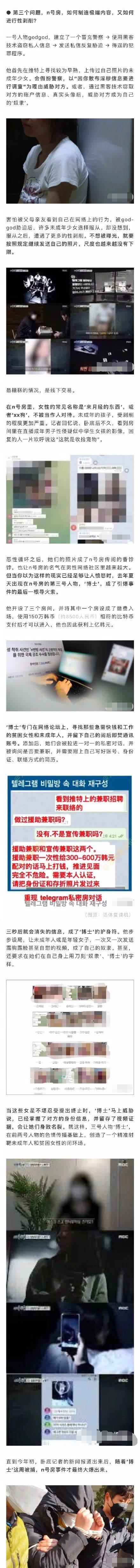 九游体育官方网站-逆天邪神