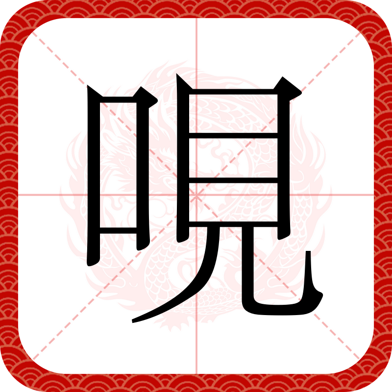 九游体育官方网站-型式批准查询